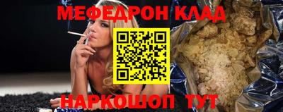 ALPHA-PVP Заводоуковск