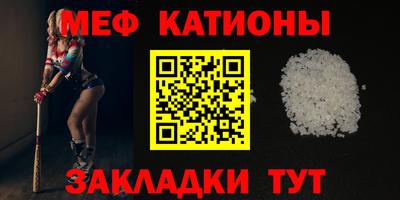 ALPHA-PVP Заводоуковск