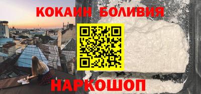 ALPHA-PVP Заводоуковск