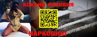 ALPHA-PVP Заводоуковск