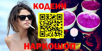 прущая мука Заволжье