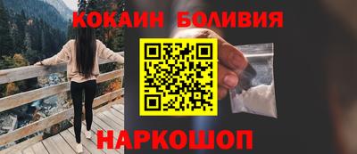 прущая мука Заволжье