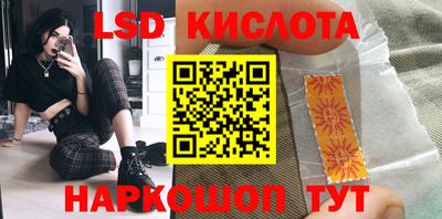 ALPHA-PVP Заводоуковск