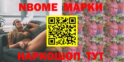 прущая мука Заволжье