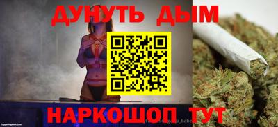 ALPHA-PVP Заводоуковск