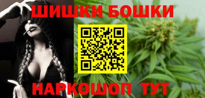 ALPHA-PVP Заводоуковск