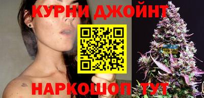 прущая мука Заволжье