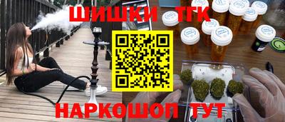 прущая мука Заволжье
