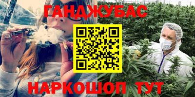 прущая мука Заволжье
