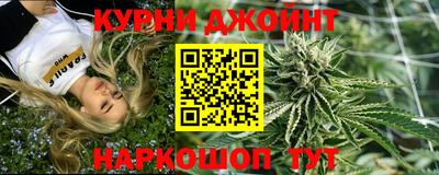 ALPHA-PVP Заводоуковск