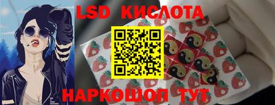 ALPHA-PVP Заводоуковск