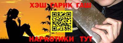 прущая мука Заволжье